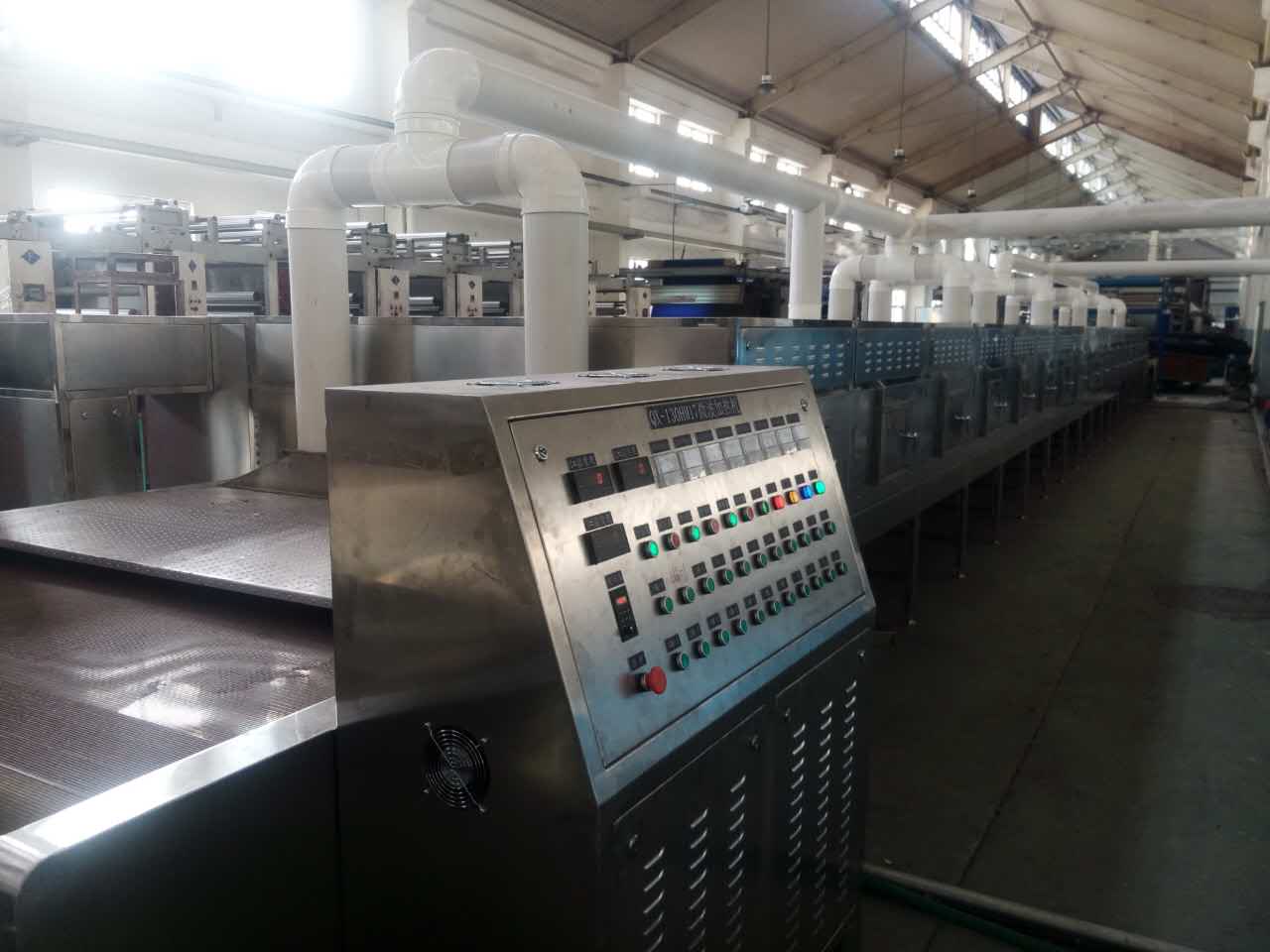 素食微波烘干殺菌機(jī)